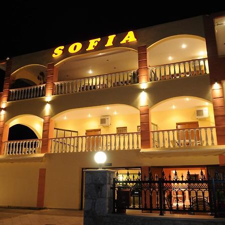 דירות גיתיו Sofia חדר תמונה