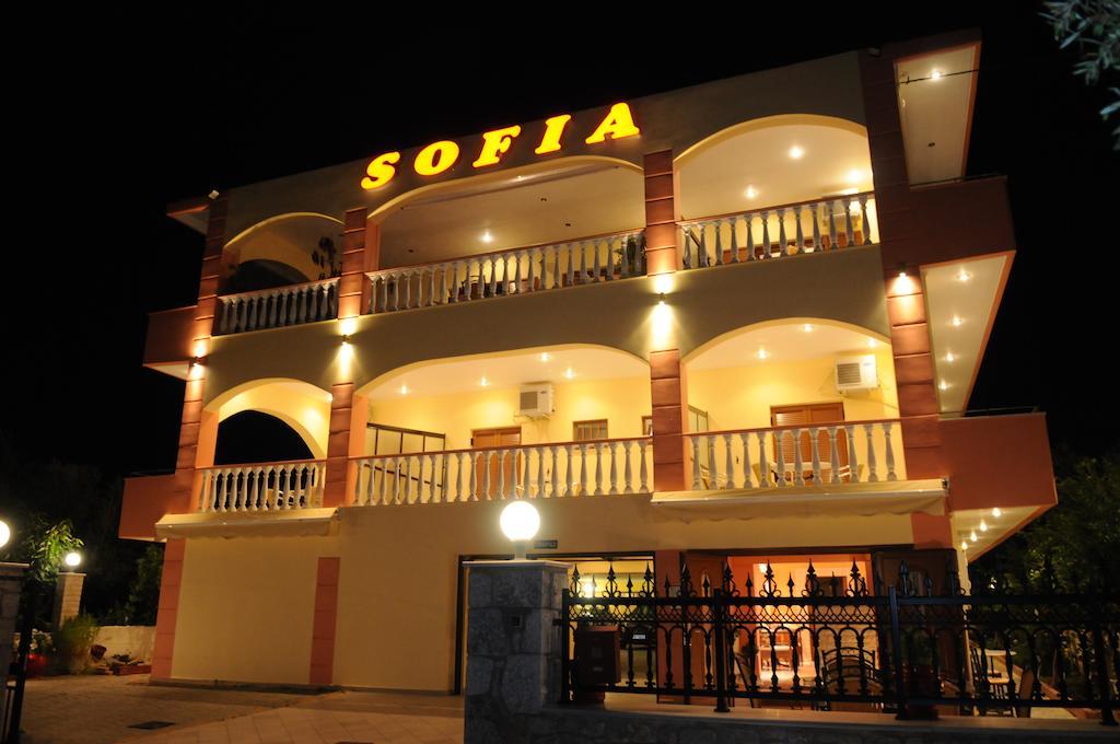 דירות גיתיו Sofia חדר תמונה